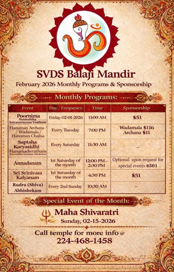 February 2026 Monthly Programs