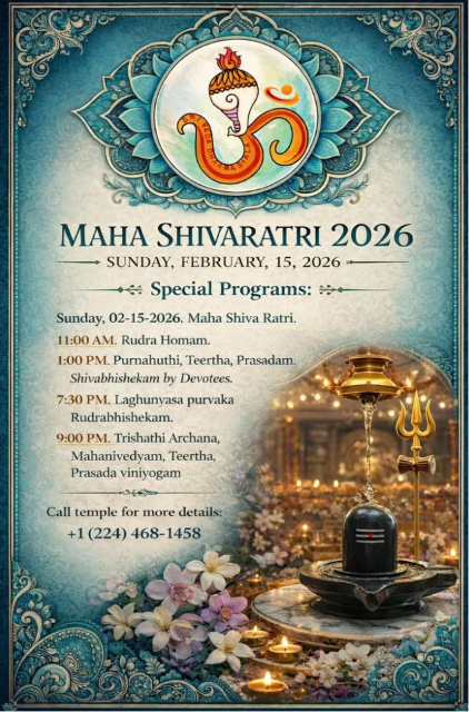 Maha Shivaratri